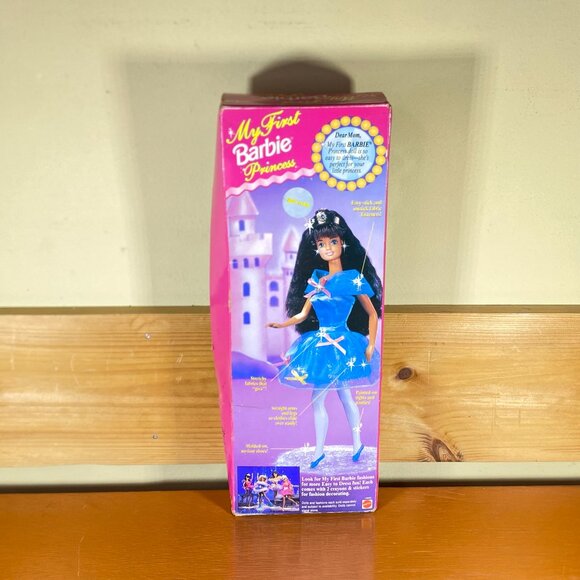 Barbie Doll 1994 Mattel “My First Barbie Princess” #13066 Girl Gift Brunette - Picture 3 of 8